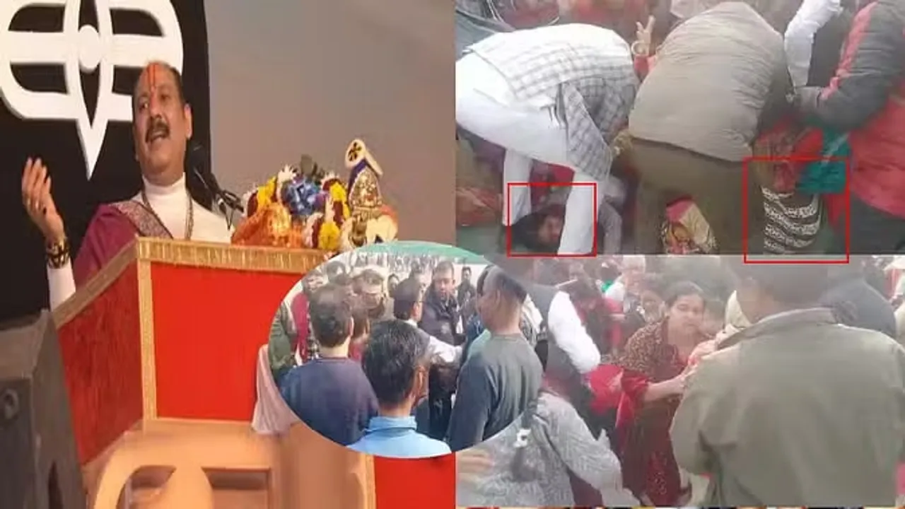 Pandit Pradip Mishra Katha