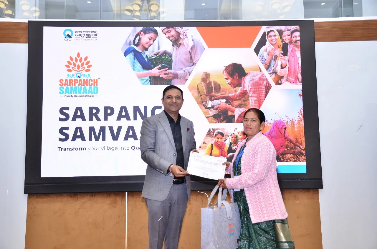 Pipalpan Grampanchayat