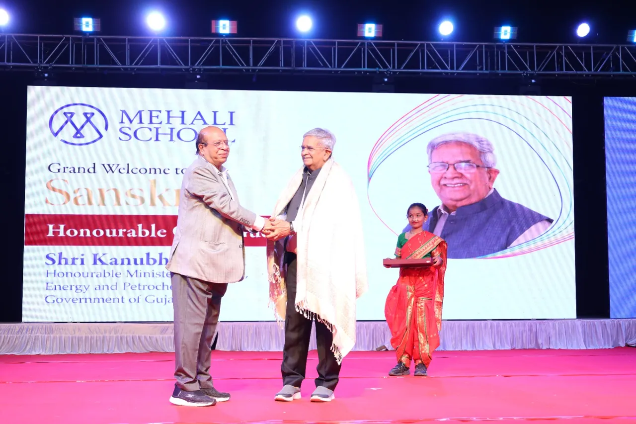 Mehali School 