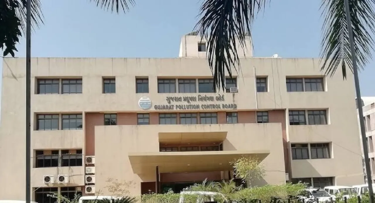 gujaraar