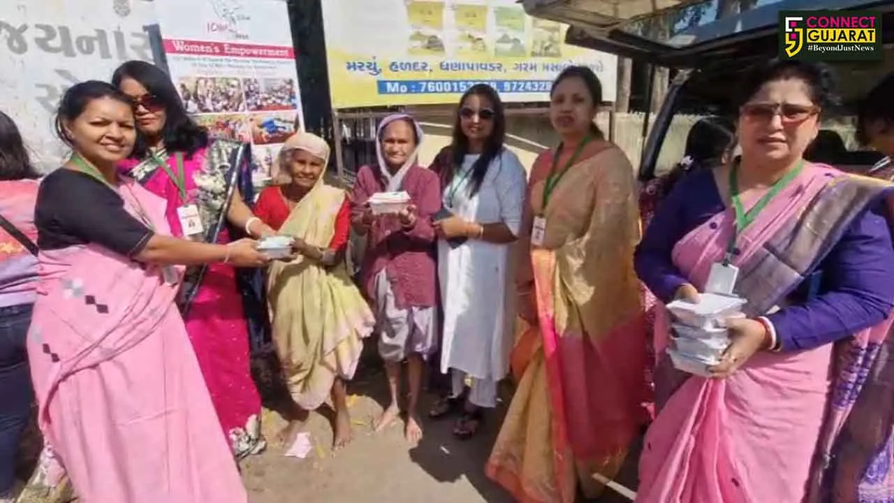 Bharuch Ichchadan Foundation