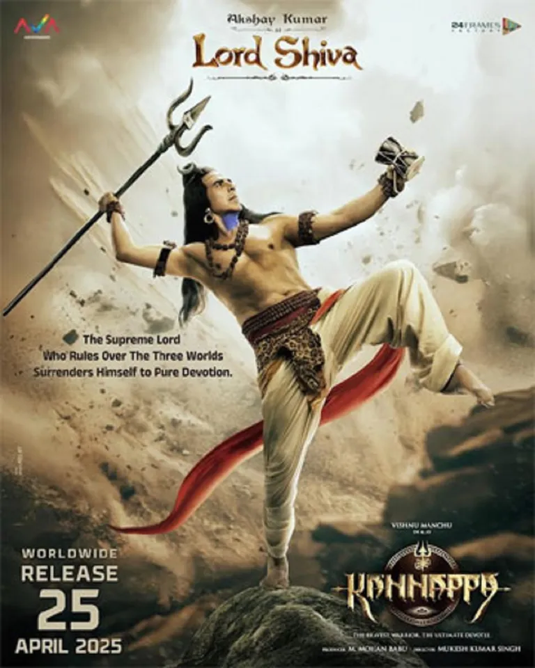 shiva