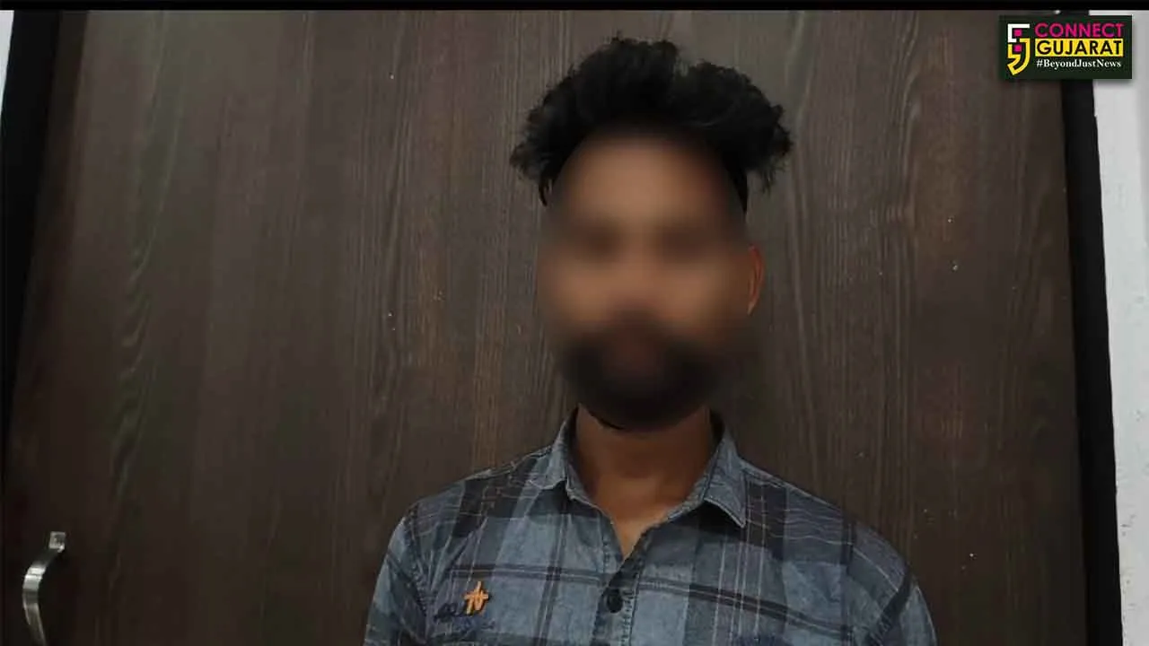 Rape Accused Arrest