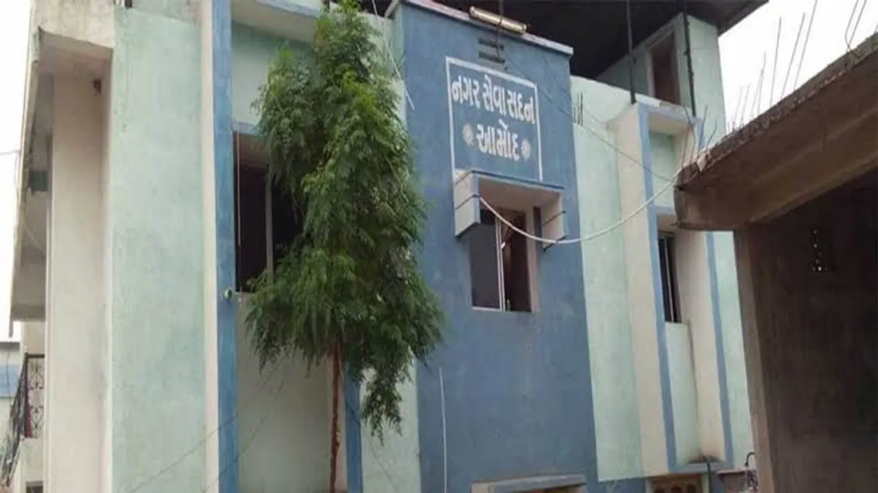 Nagar Seva Sadan AMod