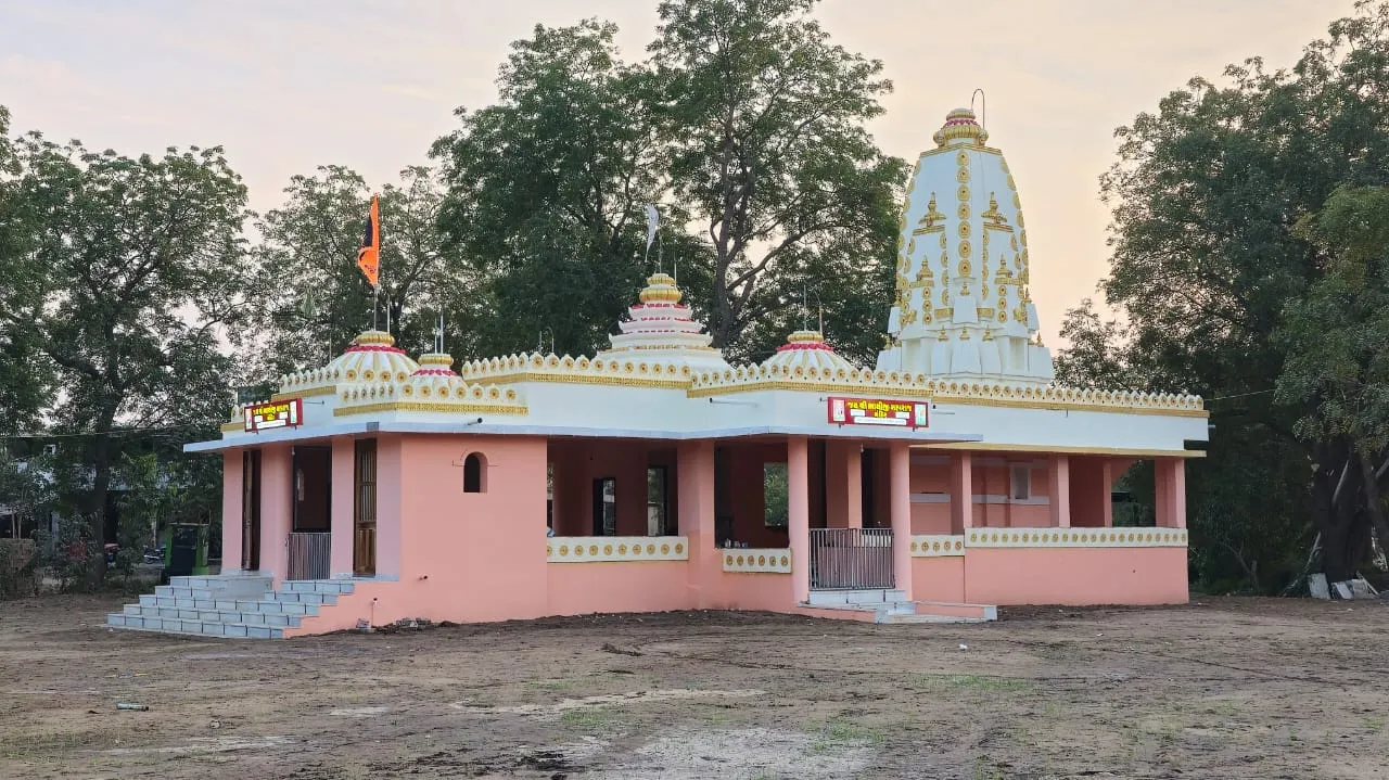 Shri Bhathiji Maharaj Temple