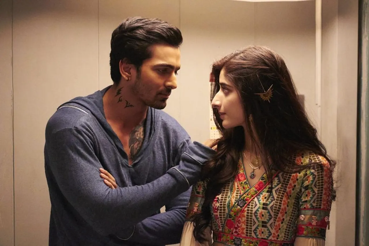 SANAM TERI KASAM