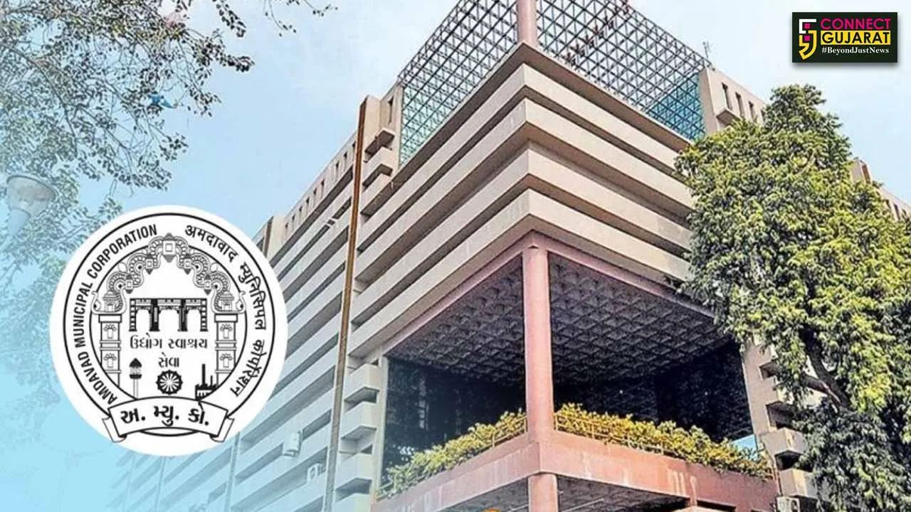 Ahmedabad Health Department