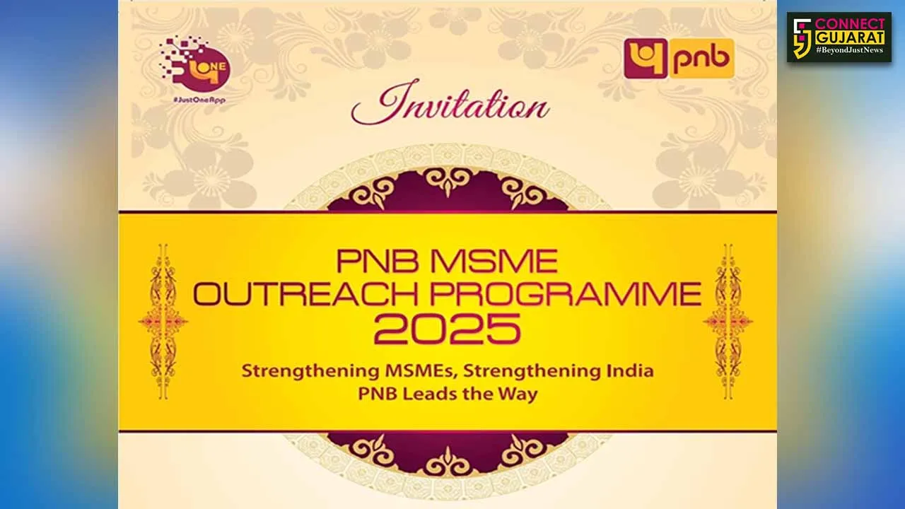 PNB MSME Outreach Program