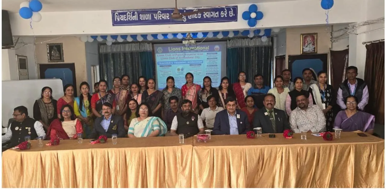 Lionc Club Of Ankleshwar