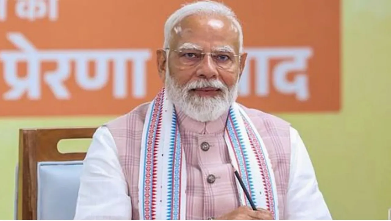 modi 11