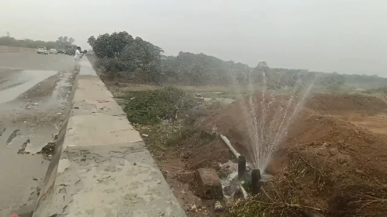 water pipe leakage