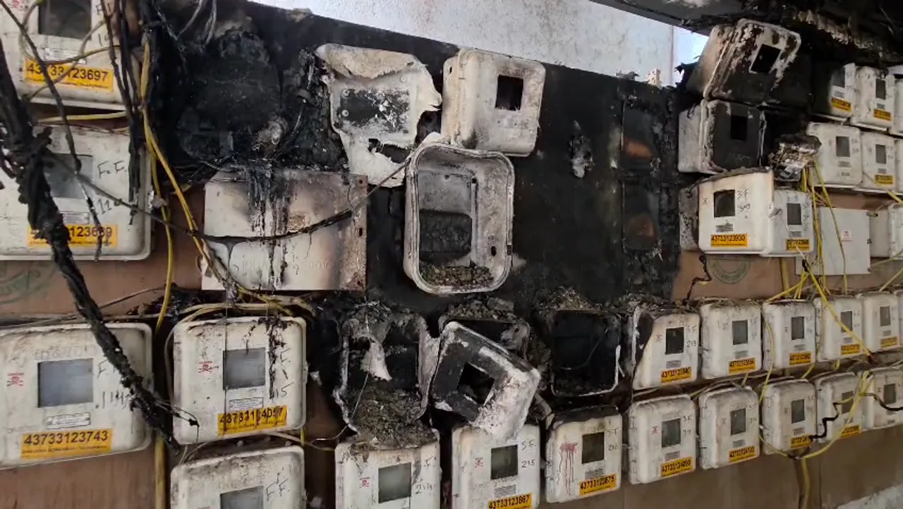 Smart Meter