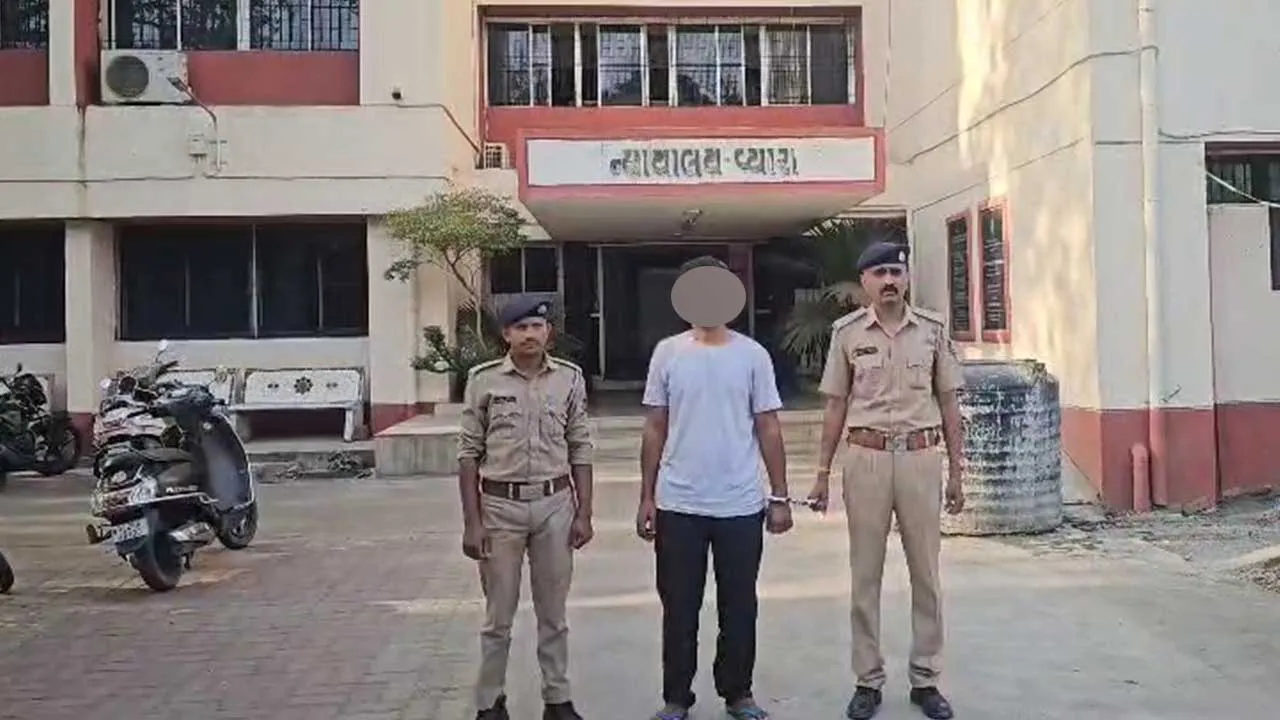 Tapi NDPS Court