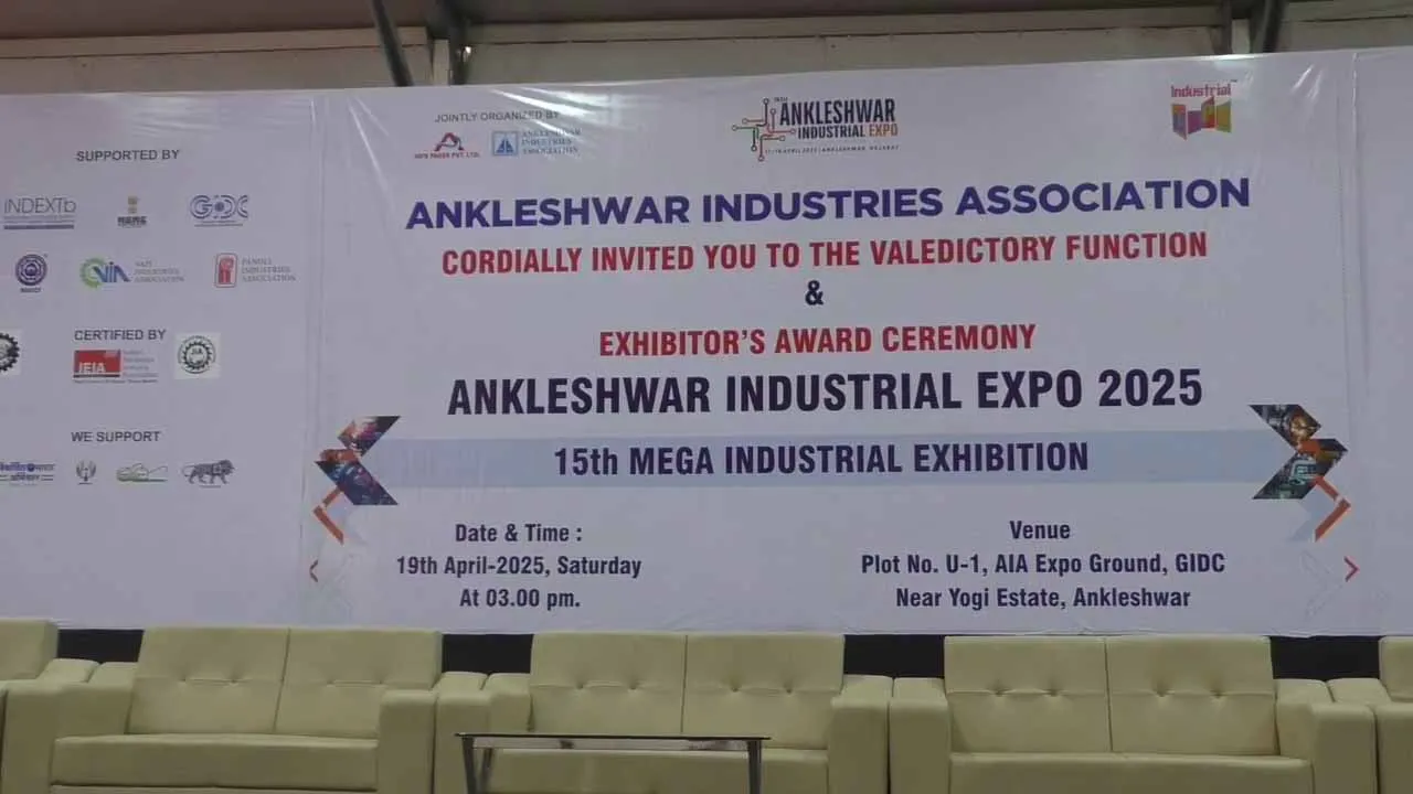 AIA Expo 2025