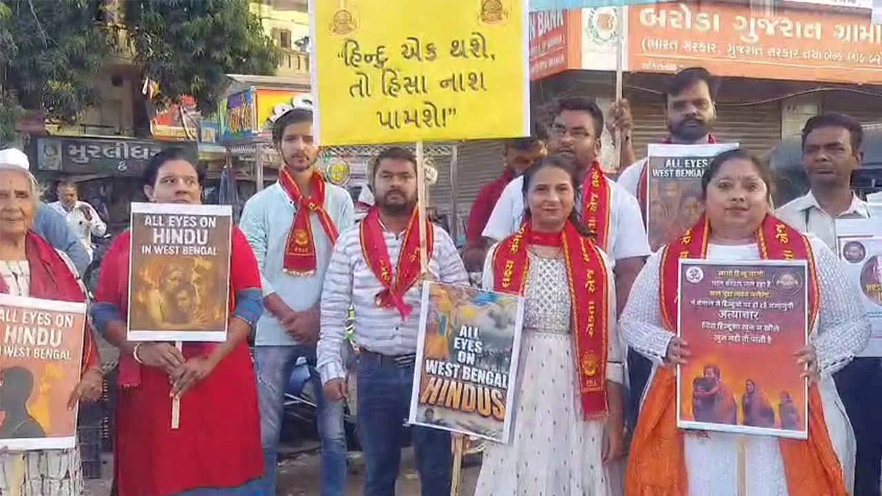 Ekta Ek Lakshy Sangathan