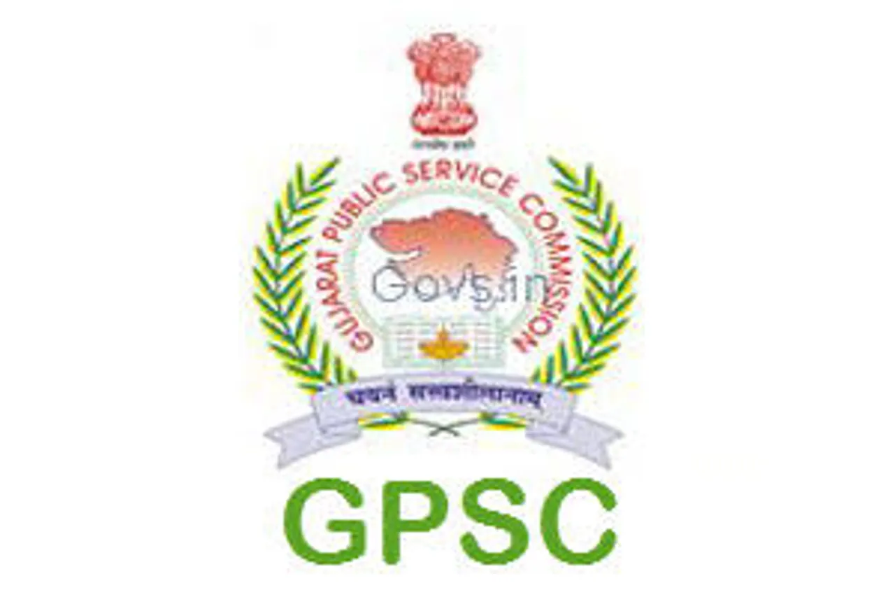 GPSC preliminary exam