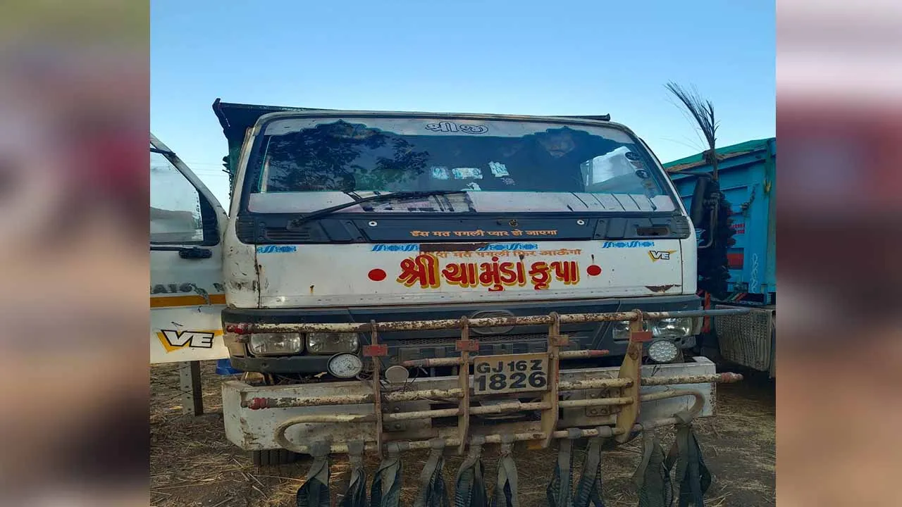 Bharuch: Mines and Minerals Department