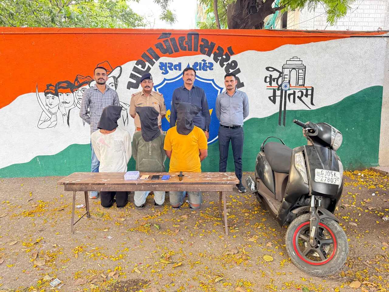 Pune Police