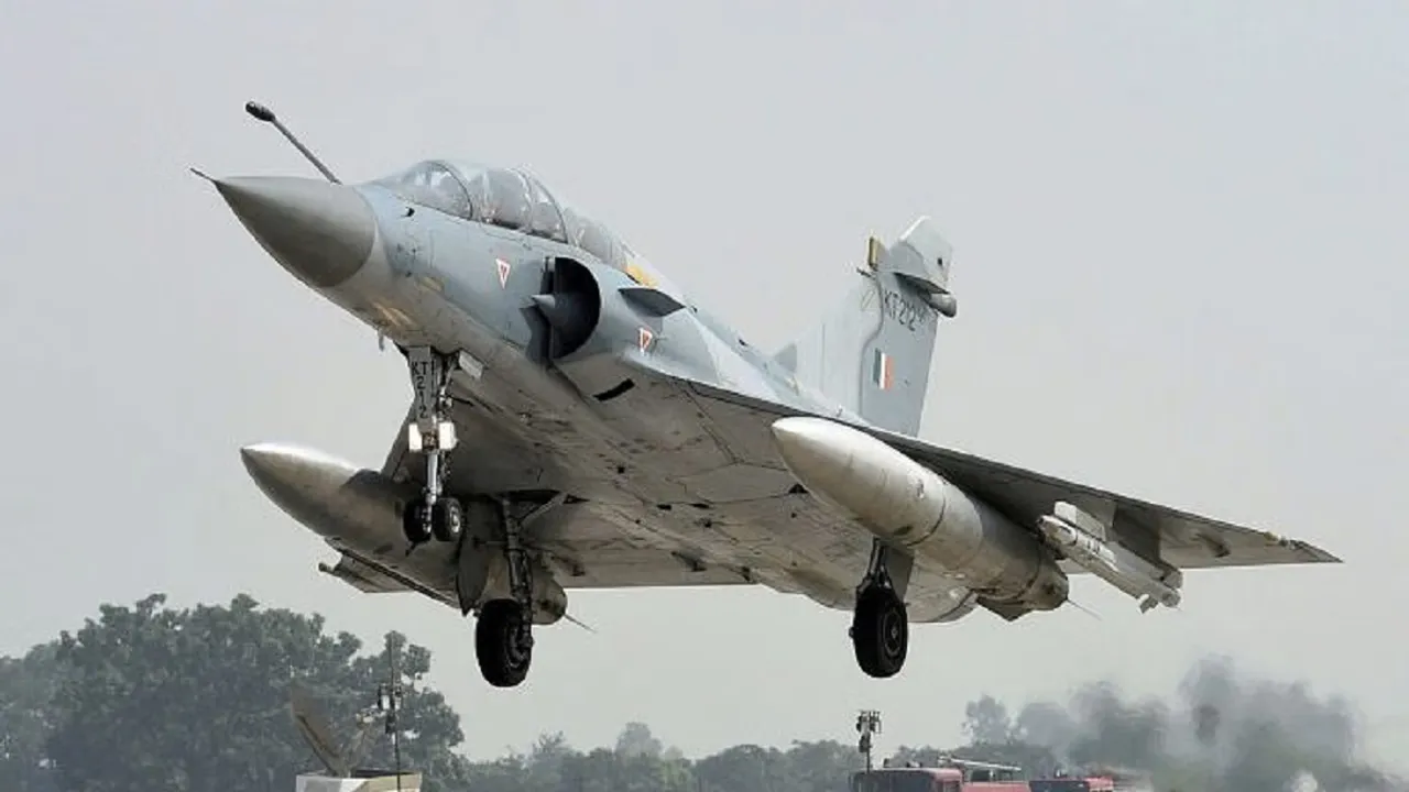 ફિટેર