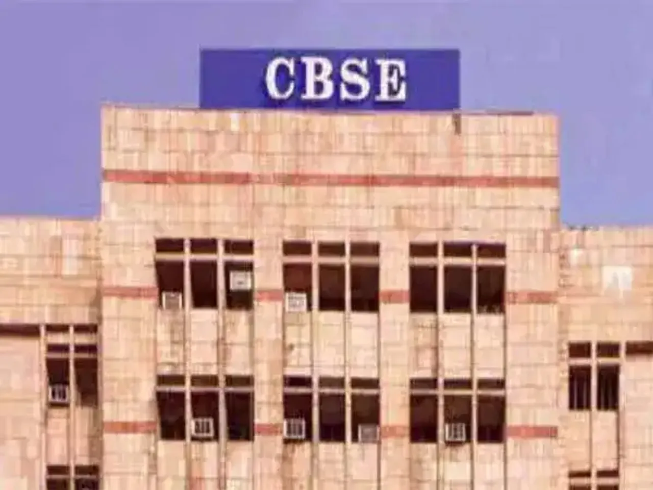 cbse e