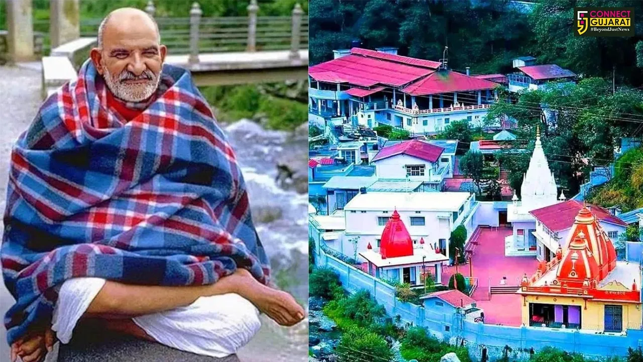 NIM KAROLI BABA