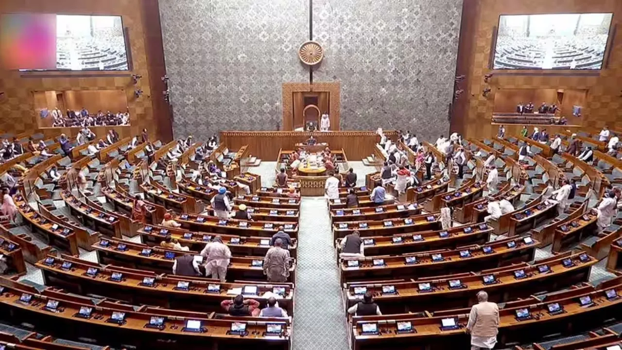 સાંસદ બિલ 