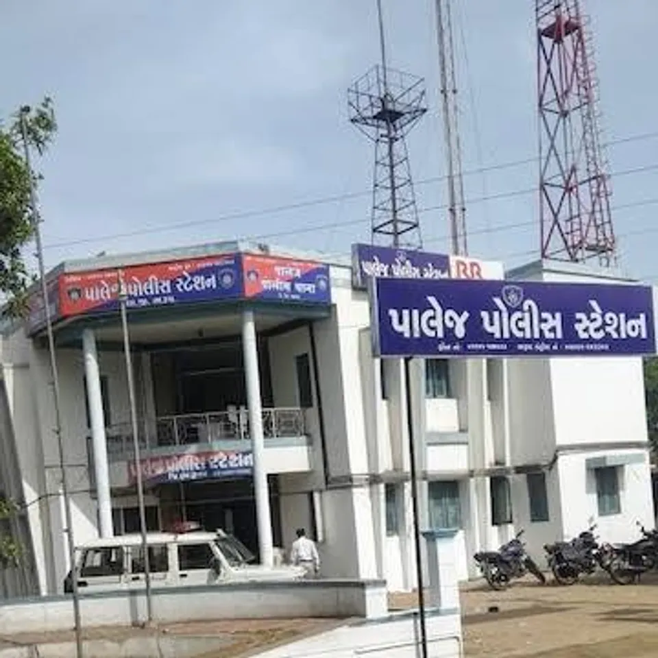 Palej Police