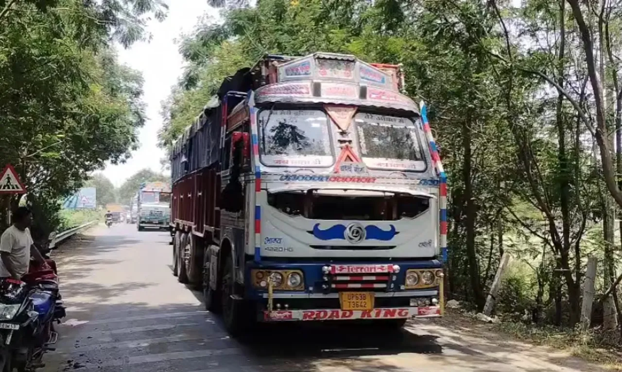 guj amod