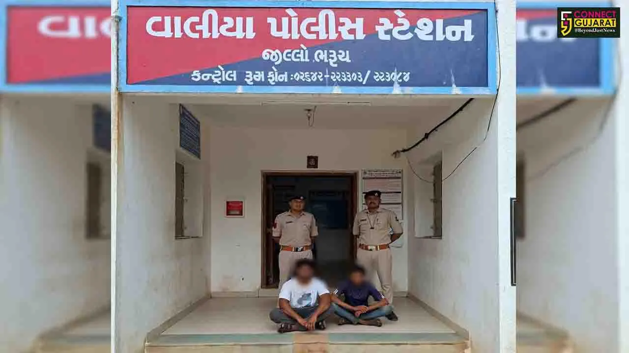 gujarat ss