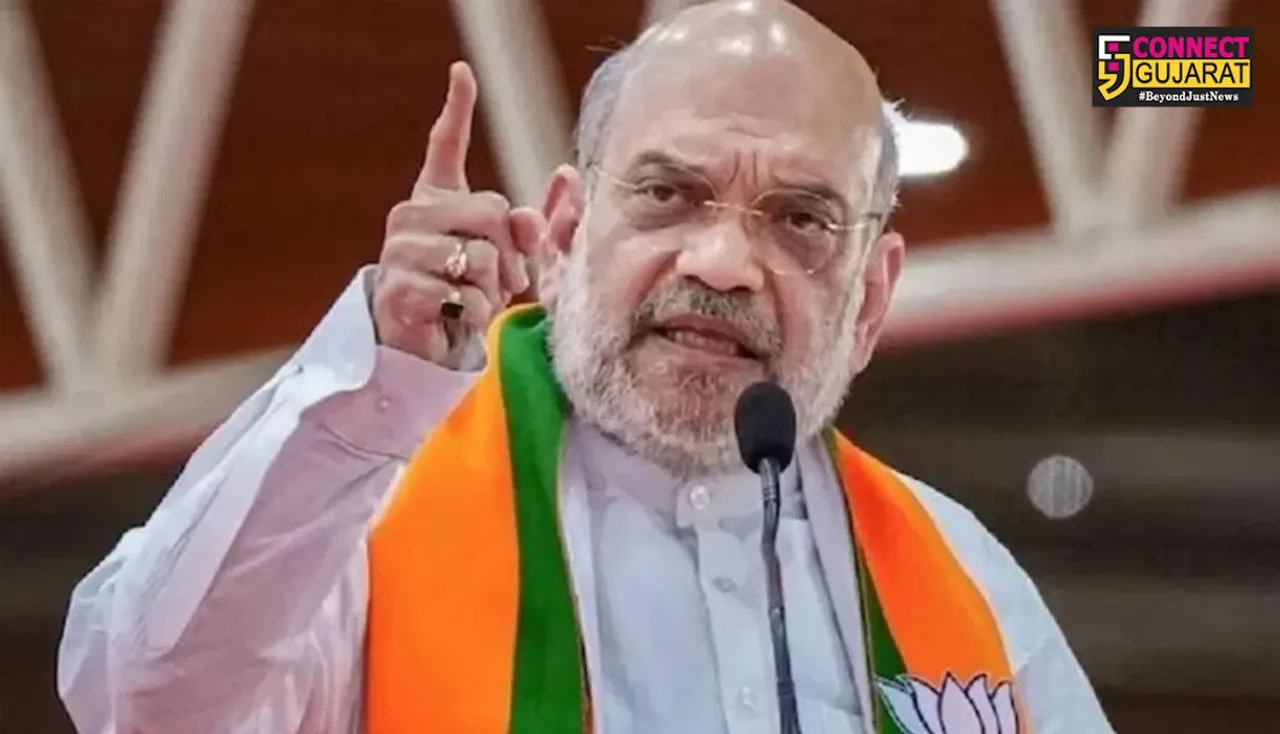 AMIT SHAH