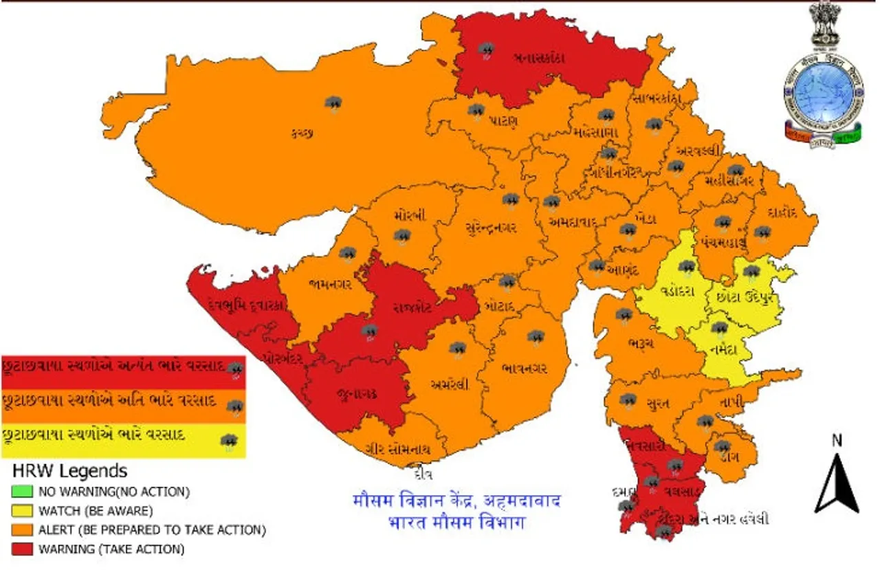 rain in guj
