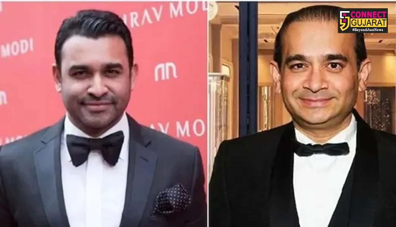 NIRAV MODI BROTHER