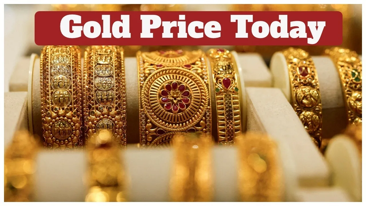 gold rate