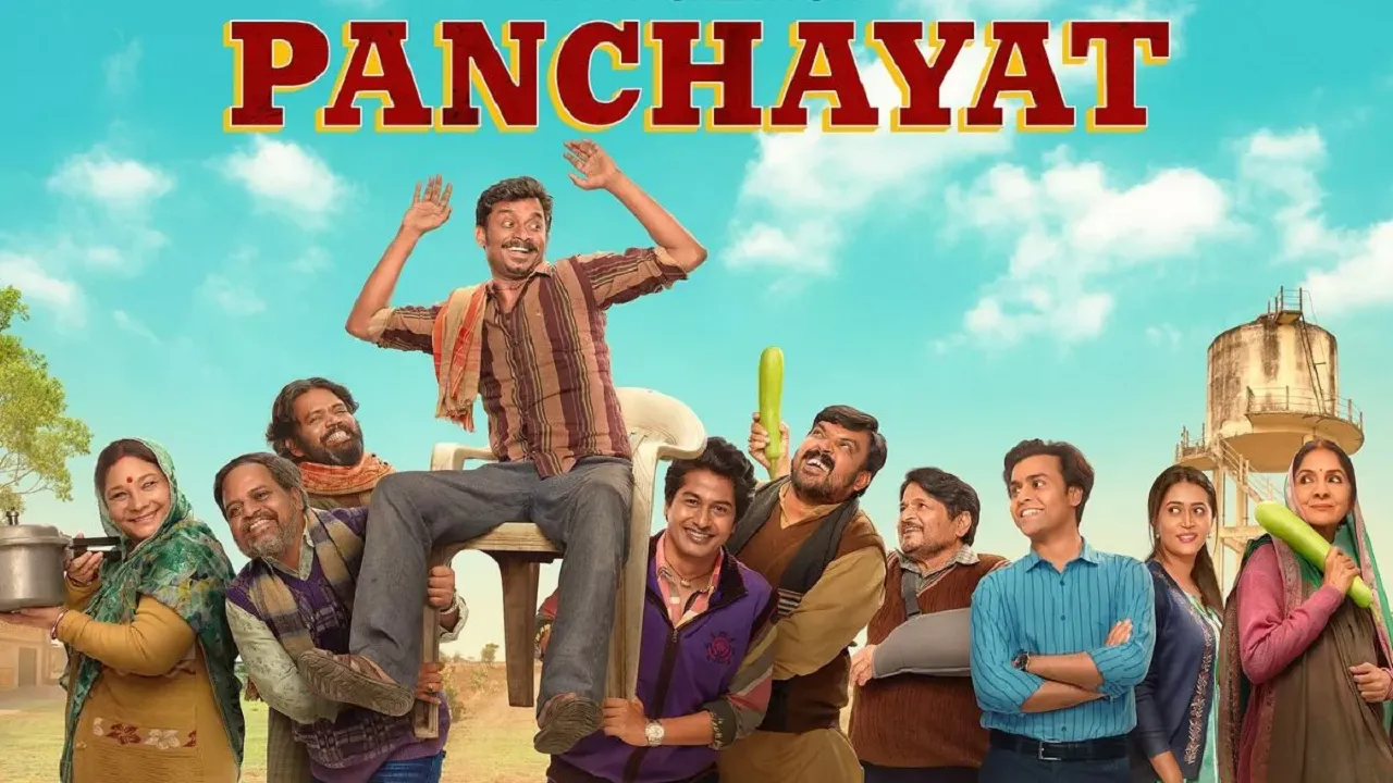 panchayt
