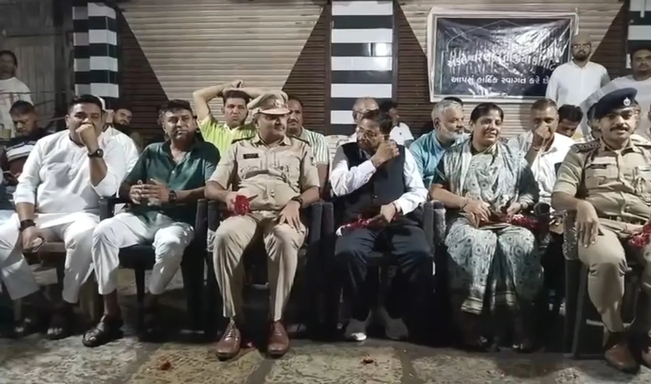Tajiya Commitee
