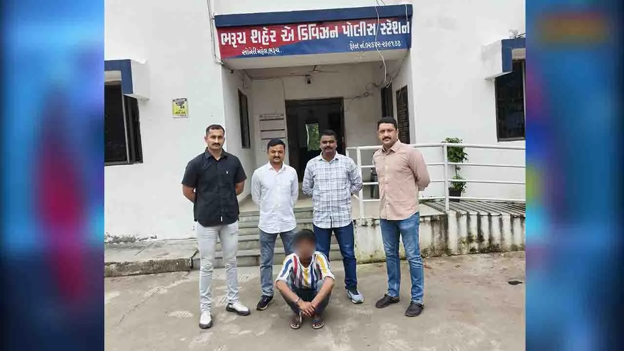 police Bharuch