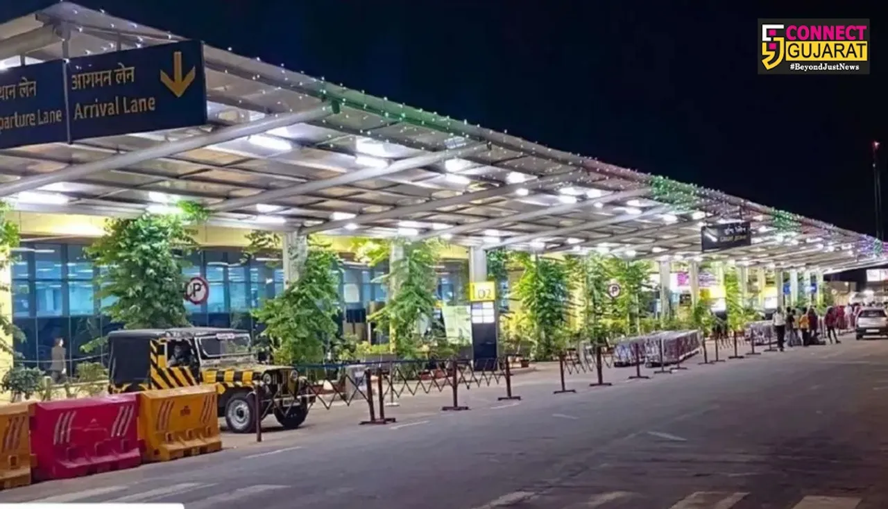 Jayaprakash Narayan International Airport