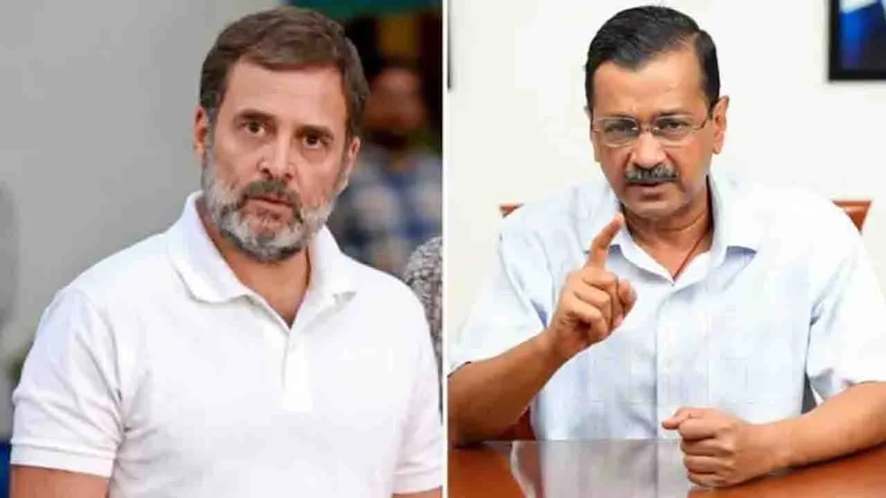 India Gathbandhan