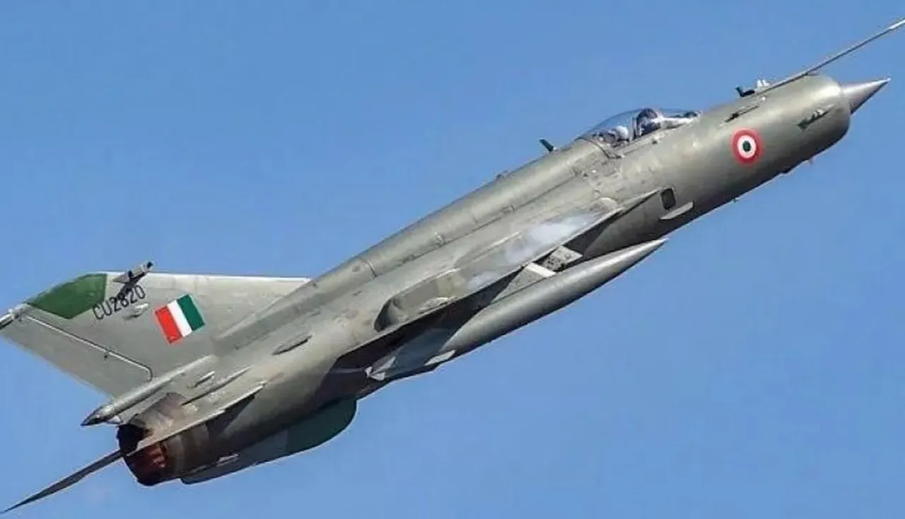 fighter