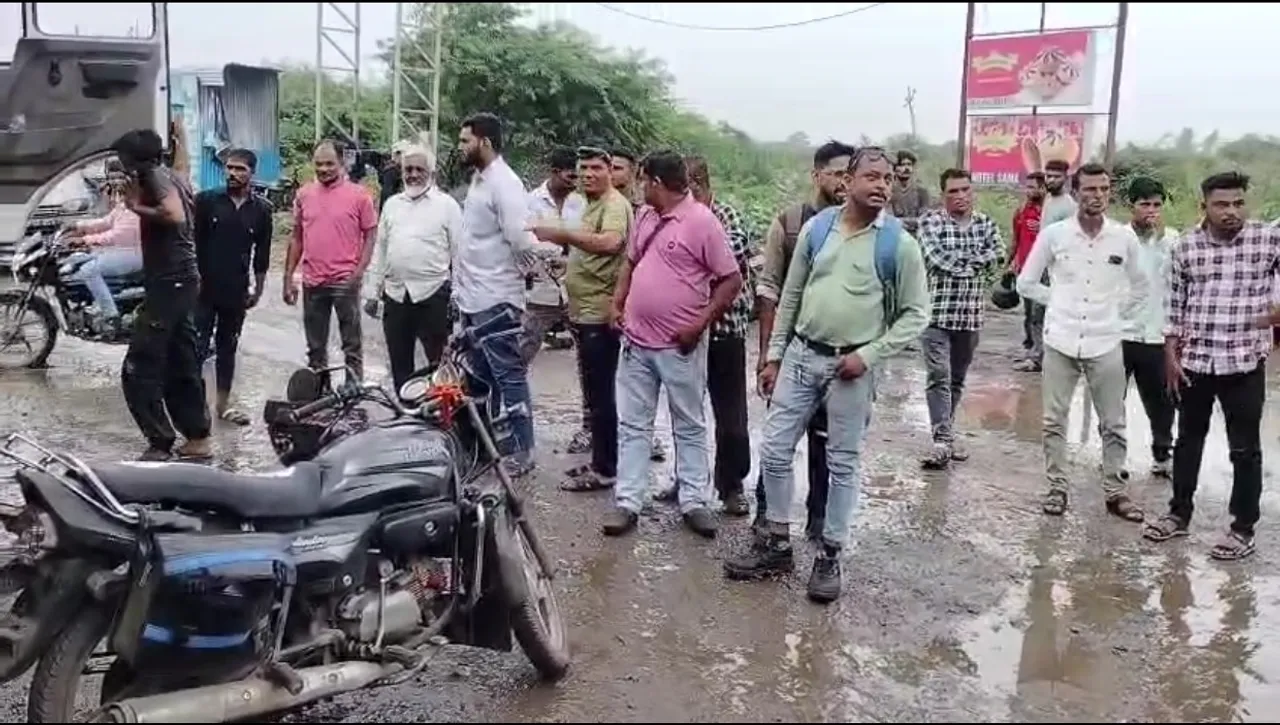 amod accident