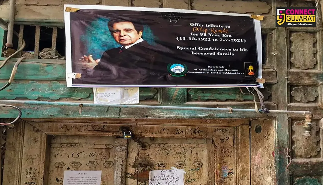 dilip kumar