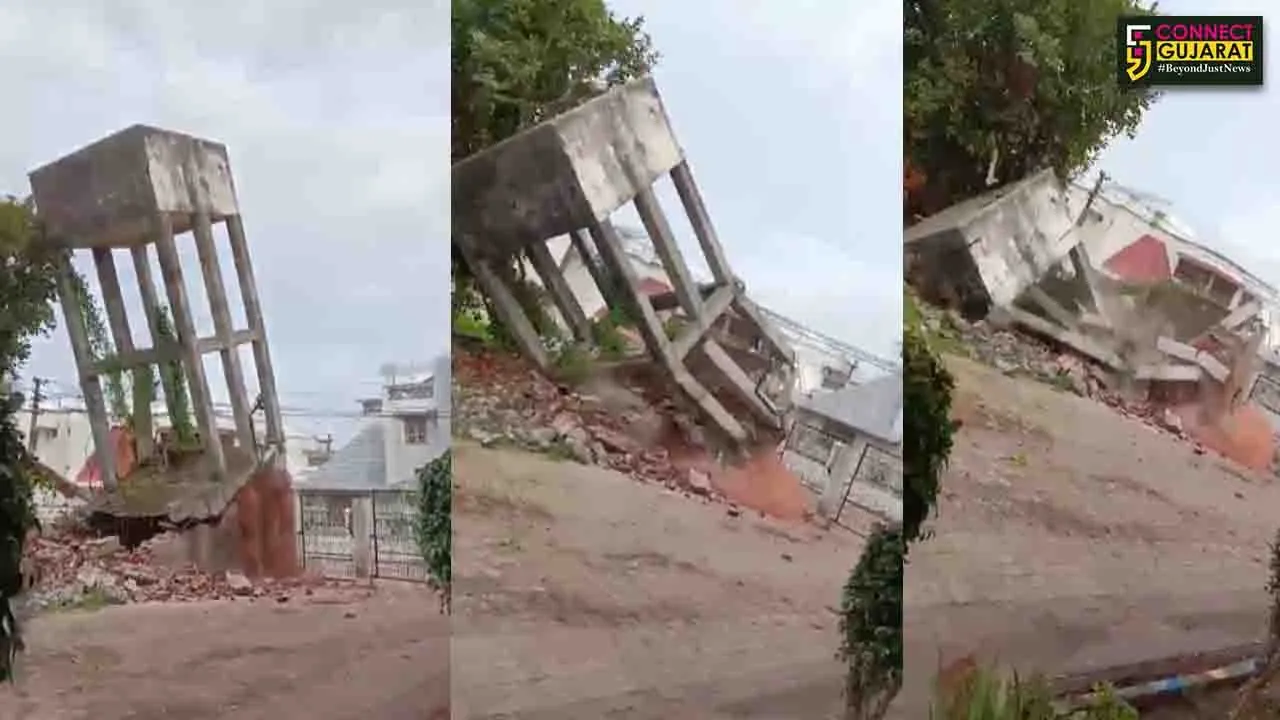 Ankleshwar Water Tank