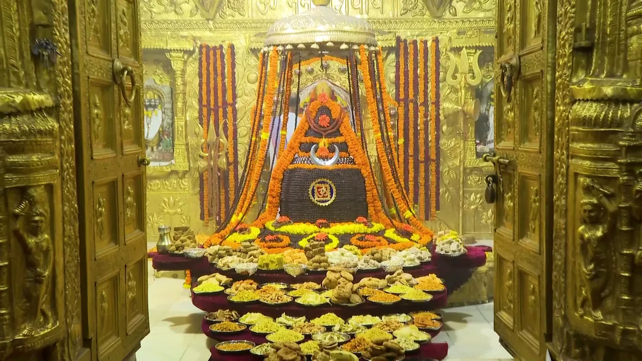 vlcsnap-2025-08-04-21h32m52s341