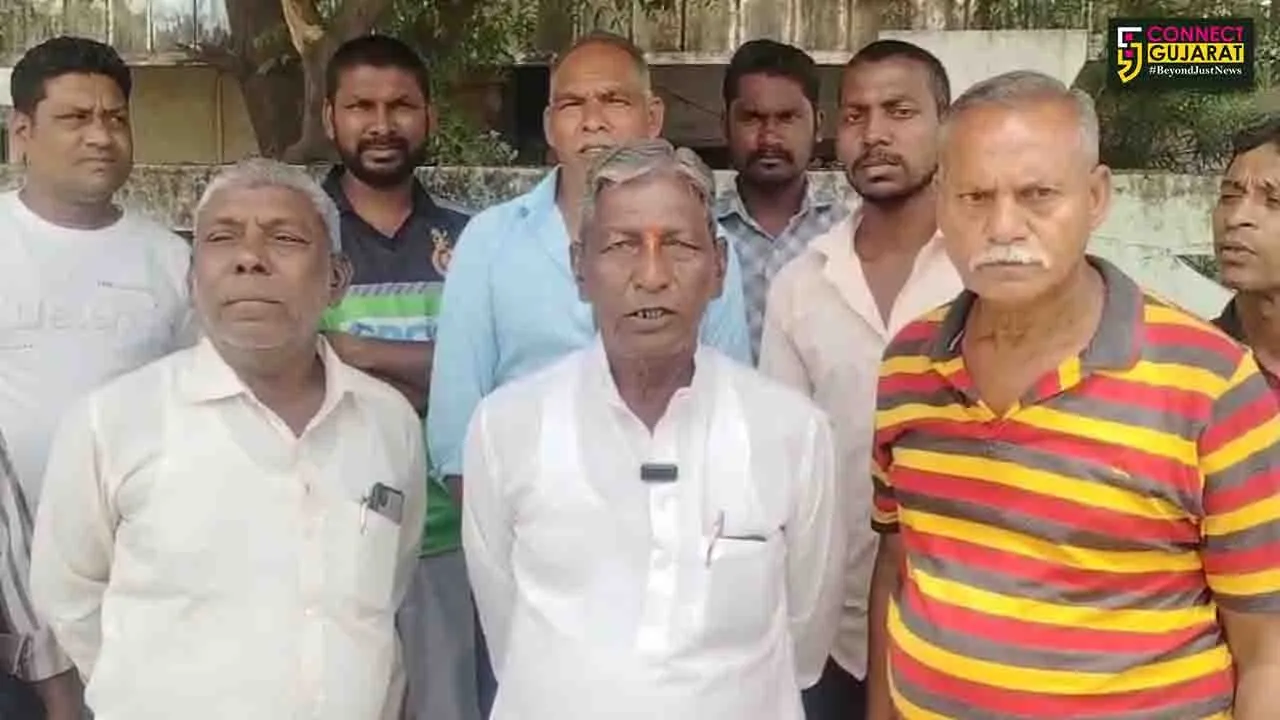 Amod Municipal Corporation