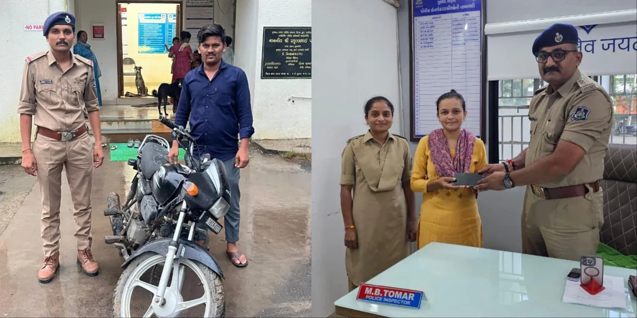 MixCollage-25-Aug-2025-09-12-AM-6108