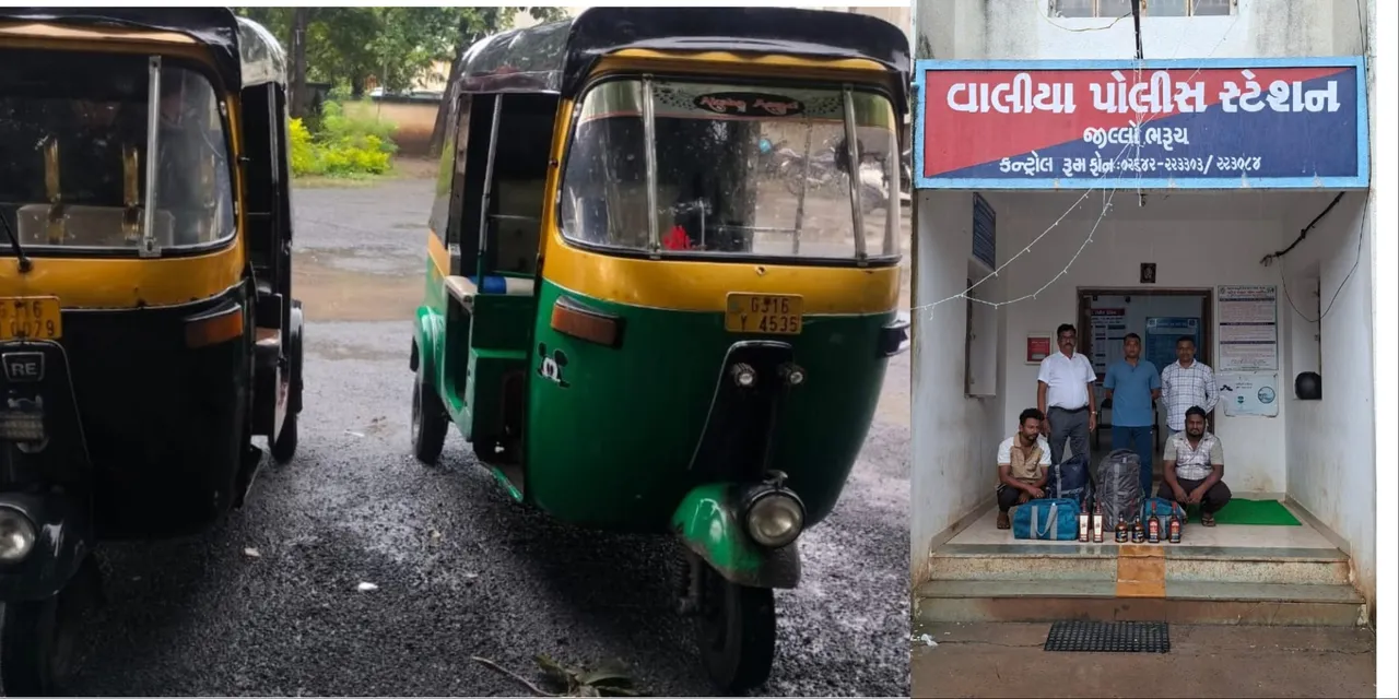 MixCollage-26-Aug-2025-09-05-AM-6638