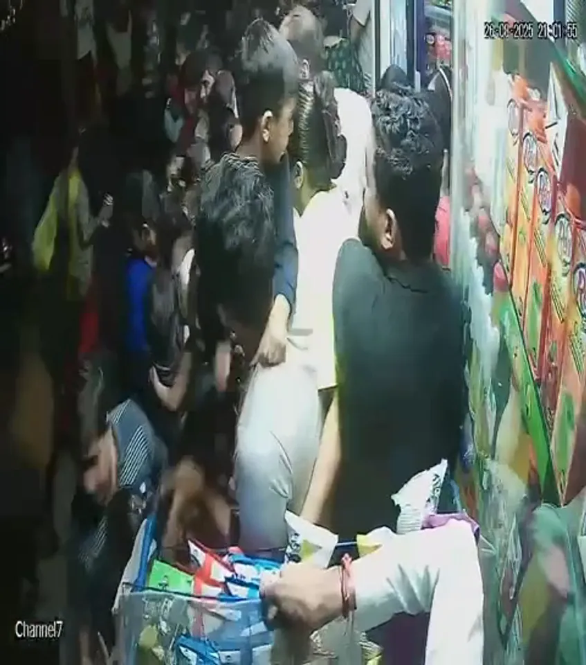 vlcsnap-2025-08-27-09h04m17s778