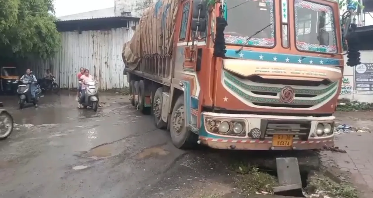 Screenshot_2025-08-28-19-14-43-61_92460851df6f172a4592fca41cc2d2e6