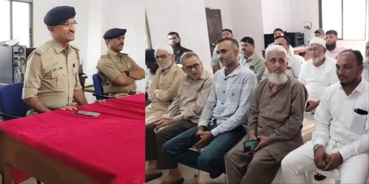 MixCollage-29-Aug-2025-08-27-PM-4574