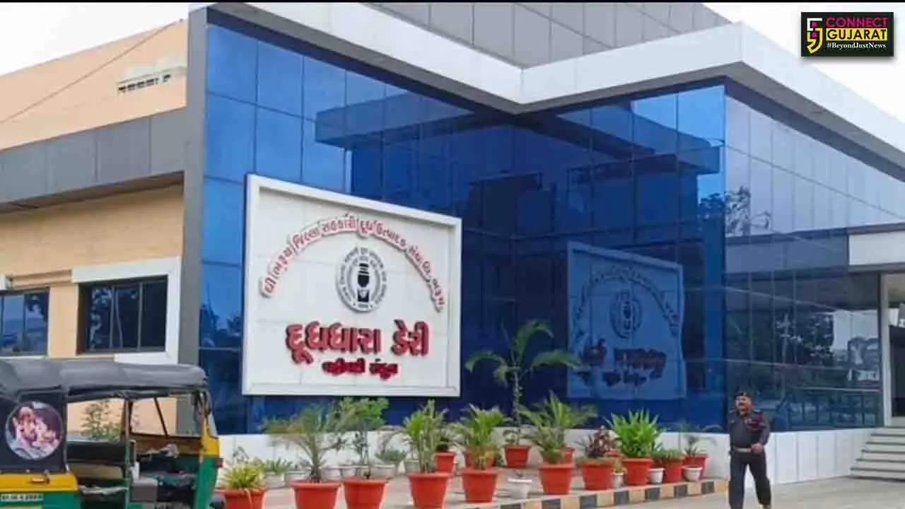 Dudhdhara Dairy Election